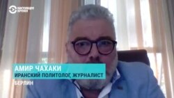 "Большинство иранцев – против власти". Иранский политолог и журналист рассказывает, как страна живет после ударов Израиля  "Большинство иранцев – против власти". Иранский политолог и журналист рассказывает, как страна живет после ударов Израиля