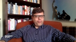 Страх и праздник Страх и праздник