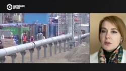 Советница министра энергетики Украины об альтернативных санкциях на российскую нефть и газ
 Советница министра энергетики Украины об альтернативных санкциях на российскую нефть и газ