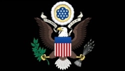 Орел, роза, дуб и бизон Орел, роза, дуб и бизон