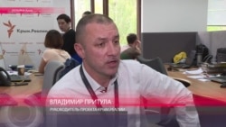 Глава "Крым.Реалии": "Обвинения Поклонской в экстремизме в наш адрес не подтверждены доказательствами" Глава "Крым.Реалии": "Обвинения Поклонской в экстремизме в наш адрес не подтверждены доказательствами"