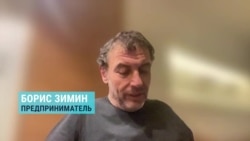 Фонды Ходорковского и Зимина финансово поддержат русскоязычные проекты, которым заморозили гранты из США Фонды Ходорковского и Зимина финансово поддержат русскоязычные проекты, которым заморозили гранты из США