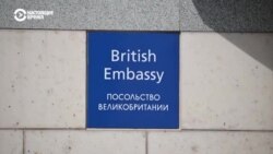 Посольство Великобритании в Москве "передвинули" на площадь "ЛНР". Одобряют ли такое переименование москвичи?  Посольство Великобритании в Москве "передвинули" на площадь "ЛНР". Одобряют ли такое переименование москвичи?