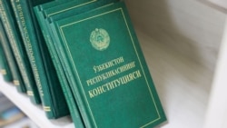 Азия: референдум в Узбекистане  Азия: референдум в Узбекистане