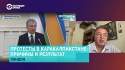 "Мирзиёев дал команду навести порядок за 1-2 дня, дал карт-бланш применять силу". Смог ли Ташкент взять под контроль Каракалпакстан?  "Мирзиёев дал команду навести порядок за 1-2 дня, дал карт-бланш применять силу". Смог ли Ташкент взять под контроль Каракалпакстан?