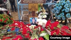 Могила Эдуарда Буланова