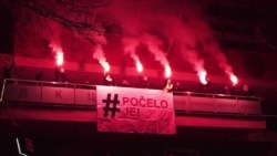 Почему не ослабевают протесты в Сербии Почему не ослабевают протесты в Сербии