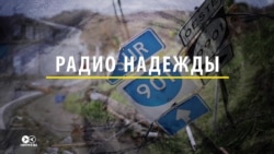 На Пуэрто-Рико после урагана выжила и вещает лишь одна радиостанция. И вот почему На Пуэрто-Рико после урагана выжила и вещает лишь одна радиостанция. И вот почему