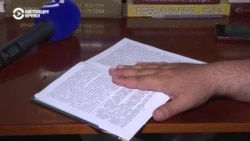 Кого вносят в "список неугодных" властям Таджикистана Кого вносят в "список неугодных" властям Таджикистана