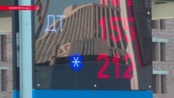 В Казахстане опасаются топливного кризиса В Казахстане опасаются топливного кризиса