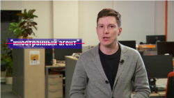 Какие поправки к закону об "иноагентах" предлагают российские депутаты – и что они изменят Какие поправки к закону об "иноагентах" предлагают российские депутаты – и что они изменят