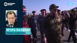 Игорь Каляпин: "Никуда уезжать не буду, тем более из-за истерик Кадырова" Игорь Каляпин: "Никуда уезжать не буду, тем более из-за истерик Кадырова"