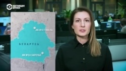 Что известно о колонии в Гомеле, куда отправили Марию Колесникову Что известно о колонии в Гомеле, куда отправили Марию Колесникову