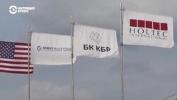 Схемы: почему растут сметы резервуара для хранения ядерного топлива Схемы: почему растут сметы резервуара для хранения ядерного топлива