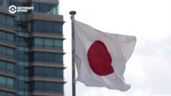 Япония ввела новые санкции против России Япония ввела новые санкции против России