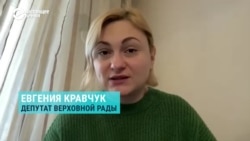 "Разъяснения министерства культуры касаются не языка, а контента". Депутат Верховной Рады об утилизации книг в украинских библиотеках
 "Разъяснения министерства культуры касаются не языка, а контента". Депутат Верховной Рады об утилизации книг в украинских библиотеках