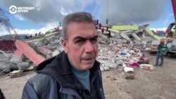 "Где было правительство? Все здания разрушены!" В Турции разбирают завалы и продолжают доставать из-под них живых "Где было правительство? Все здания разрушены!" В Турции разбирают завалы и продолжают доставать из-под них живых