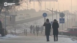 Депутаты в Кыргызстане требуют ввести в Бишкеке режим ЧС из-за смога Депутаты в Кыргызстане требуют ввести в Бишкеке режим ЧС из-за смога