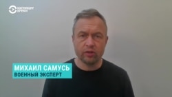 Хватит ли обещанного и уже поставленного Украине западного оружия для контрнаступления ВСУ? Отвечает военный эксперт
 Хватит ли обещанного и уже поставленного Украине западного оружия для контрнаступления ВСУ? Отвечает военный эксперт