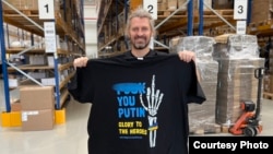 Ян Полак, организатор инициативы "Подарок для Путина", фото из твиттера