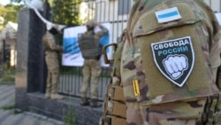 Что известно о легионе "Свобода России", который взял на себя ответственность за диверсию в Белгородской области Что известно о легионе "Свобода России", который взял на себя ответственность за диверсию в Белгородской области