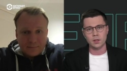 Илья Шуманов о конфискации российских активов в США и ЕС Илья Шуманов о конфискации российских активов в США и ЕС