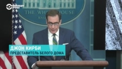 США признали наемников Пригожина "транснациональной преступной организацией". Что это меняет?
 США признали наемников Пригожина "транснациональной преступной организацией". Что это меняет?