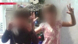 В детском доме били детей и не по правилам отдали их усыновителям-иностранцам. Расследование НВ В детском доме били детей и не по правилам отдали их усыновителям-иностранцам. Расследование НВ