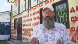 Перекресток: сельский декабрист против войны Перекресток: сельский декабрист против войны