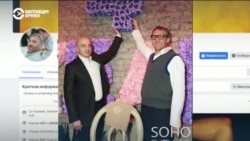 В Вашингтоне умер российский бизнесмен и критик Кремля Дэн Рапопорт: что известно о его смерти? В Вашингтоне умер российский бизнесмен и критик Кремля Дэн Рапопорт: что известно о его смерти?