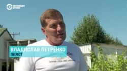 Украинский пилот гражданской авиации из-за войны потерял работу. Вот его рассказ Украинский пилот гражданской авиации из-за войны потерял работу. Вот его рассказ