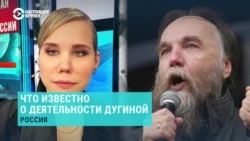 Дочь "русского мира". Кем была и что пропагандировала убитая в Подмосковье Дарья Дугина Дочь "русского мира". Кем была и что пропагандировала убитая в Подмосковье Дарья Дугина