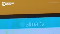 В Казахстане отключают телеканалы и интернет на фоне протестов В Казахстане отключают телеканалы и интернет на фоне протестов