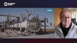 "Это может быть устройство для контроля за состоянием трубы, PIG". Михаил Крутихин – о том, как могли взорвать "Северный поток" "Это может быть устройство для контроля за состоянием трубы, PIG". Михаил Крутихин – о том, как могли взорвать "Северный поток"