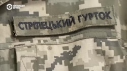 Во Львове старшеклассники посещают спецкружки по самообороне и стрельбе Во Львове старшеклассники посещают спецкружки по самообороне и стрельбе