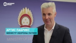 Латвия с 2027 года введет обязательную военную службу для мужчин в возрасте от 18 до 27 лет
 Латвия с 2027 года введет обязательную военную службу для мужчин в возрасте от 18 до 27 лет