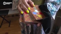 Почему в России растет спрос на эзотерическую продукцию Почему в России растет спрос на эзотерическую продукцию