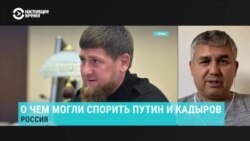 Галлямов: "Путину могут понадобиться услуги кадыровцев" Галлямов: "Путину могут понадобиться услуги кадыровцев"