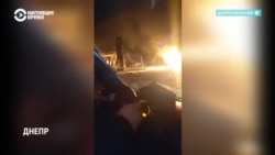 В результате российского удара по Днепру погибли два человека В результате российского удара по Днепру погибли два человека