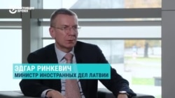 "Будем сокращать и не продлевать ВНЖ, которые были получены россиянами по инвестициям и другим программам": глава МИД Латвии "Будем сокращать и не продлевать ВНЖ, которые были получены россиянами по инвестициям и другим программам": глава МИД Латвии