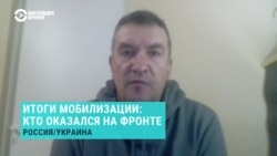 Почему эксперты не верят в окончание "частичной" мобилизации
 Почему эксперты не верят в окончание "частичной" мобилизации