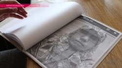 Невесты, сводницы и смертники "ИГ" Невесты, сводницы и смертники "ИГ"