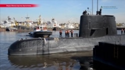 Аргентинскую подлодку "Сан-Хуан" ищут в океане уже восьмой день Аргентинскую подлодку "Сан-Хуан" ищут в океане уже восьмой день