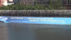 Парламент Казахстана одобрил однократный семилетний президентский срок и переименование столицы  Парламент Казахстана одобрил однократный семилетний президентский срок и переименование столицы