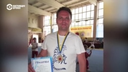 Дело Андрея Голубева: ФСБ РФ обвиняет украинского тренера по кунг-фу из Мелитополя в подготовке теракта и держит его в "Лефортове" Дело Андрея Голубева: ФСБ РФ обвиняет украинского тренера по кунг-фу из Мелитополя в подготовке теракта и держит его в "Лефортове"