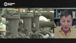 Нефтегазовый аналитик Борис Аронштейн о новых американских пошлинах для Индии из-за торговых отношений с Россией Нефтегазовый аналитик Борис Аронштейн о новых американских пошлинах для Индии из-за торговых отношений с Россией