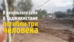 Центральную Азию сносит ветром и заливает дождем Центральную Азию сносит ветром и заливает дождем