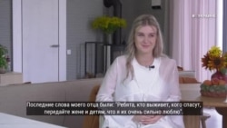 #ВУкраине: 3D-дом для семьи погибшего военного #ВУкраине: 3D-дом для семьи погибшего военного