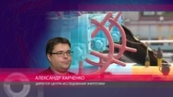 Министр энергетики России анонсировал отказ от поставок угля в Украину Министр энергетики России анонсировал отказ от поставок угля в Украину