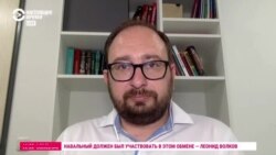 Спецэфир. Часть вторая: исторический обмен заключенными состоялся Спецэфир. Часть вторая: исторический обмен заключенными состоялся